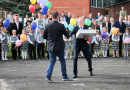 Zinību diena Mārupes novadā, 01.09.2016.