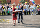 Zinību diena Mārupes novadā, 01.09.2016.