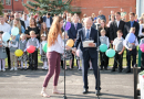 Zinību diena Mārupes novadā, 01.09.2016.