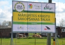 Lielā talka Mārupē, 23.04.2016.