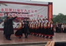 Deju kolektīvs “Mārupieši” starptautiskā festivālā Luojangā un Pekinā, 24.04.2014.