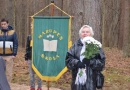 Tiek atklāts piemiņas akmens latviešu karavīriem, 13.11.2014.