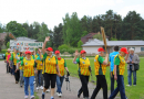 Mārupes novada Senioru sporta diena, 23.05.2015.