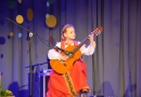 Jauno ģitāristu konkurss “Kur tad Tu nu biji?” 02.04.2016.