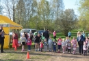 Pavasara kross “Skrējiens apkārt Pavasara dīķim” 4.posms 03.05.2016.