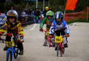 Latvijas BMX sezonas noslēgums Mārupē, 21.09.2013.