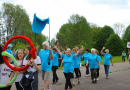 Mārupes novada Senioru sporta diena, 23.05.2015.