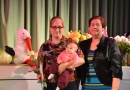 Jaundzimušo sveikšana “Esmu mazais mārupietis”, 19.09.2015.
