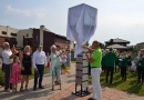 Mārupes novada 90 gadu jubilejas svētki, 08.08.2015.