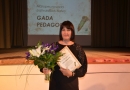 Balvas “Mārupes novada gada pedagogs 2015″ pasniegšana