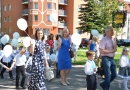 Bērnu un jauniešu svētki “Ar vasaru saujā” 2017