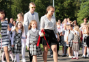 Zinību diena Mārupes novadā, 01.09.2016.