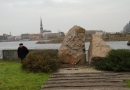 Lāčplēša diena Mārupes novadā