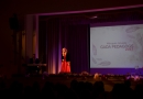 Ceremonija "Mārupes novada Gada pedagogs 2017"