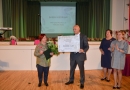 Ceremonija "Mārupes novada Gada pedagogs 2017"