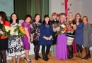 Ceremonija "Mārupes novada Gada pedagogs 2017"