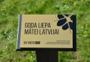 Latvijas goda aplis