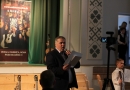Jauno ģitāristu konkurss “Kur tad Tu nu biji?”, 05.04.2019.