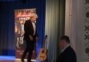Jauno ģitāristu konkurss “Kur tad Tu nu biji?”, 05.04.2019.