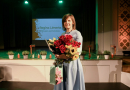 “Gada pedagogs 2019” balvas pasniegšanas ceremonija Mārupes novadā, 04.10.2019.