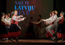 Latvijas Valsts proklamēšanas gadadienas svinīgs pasākums "Sajūti Latviju sevī", 15.11.2019.