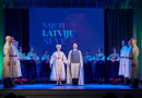 Latvijas Valsts proklamēšanas gadadienas svinīgs pasākums "Sajūti Latviju sevī", 15.11.2019.