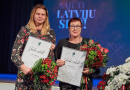 Latvijas Valsts proklamēšanas gadadienas svinīgs pasākums "Sajūti Latviju sevī", 15.11.2019.