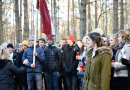 Lāčplēša dienā pie Golfa laukuma “Viesturi” atklāts trešais piemiņas akmens, 11.11.2019.