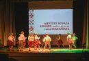 Senioru godināšanas pasākums, 06.11.2019.