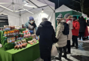 Ziemassvētku vakara tirdziņš Mārupē 21. decembrī