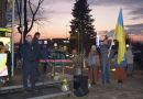 "Ukrainas brīvībai!" Mārupē