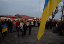 "Ukrainas brīvībai!" Mārupē