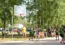 Mārupes novada svētki 2022, 01.07.2022. - 03.07.2022.