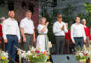 Mārupes novada svētki 2022, 01.07.2022. - 03.07.2022.