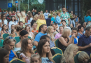 Brīvdabas kino vakars Mārupē, 18.08.2022. 