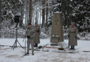 Ziemassvētku kaujās kritušo strēlnieku piemiņas brīdis Antiņu kapsētā, 07.01.2023.