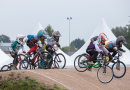 BMX sacensības GRAND PRIX MĀRUPE I 26. un 27. augusts