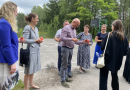 Skultes sākumskola