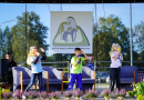 Pirmais Tīraines apkaimes festivāls "Svētki Mazās Mārupītes krastos"
