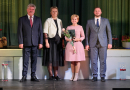 “Gada pedagogs 2023”  apbalvošanas ceremonija 06.10.2023.