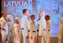 Latvijas Republikas proklamēšanas 105. gadadienas sarīkojums Mārupes Kultūras namā | 17.11.2023.