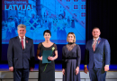 Latvijas Republikas proklamēšanas 105. gadadienas sarīkojums Mārupes Kultūras namā | 17.11.2023.