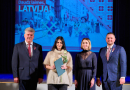 Latvijas Republikas proklamēšanas 105. gadadienas sarīkojums Mārupes Kultūras namā | 17.11.2023.