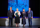 Latvijas Republikas proklamēšanas 105. gadadienas sarīkojums Mārupes Kultūras namā | 17.11.2023.