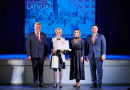 Latvijas Republikas proklamēšanas 105. gadadienas sarīkojums Mārupes Kultūras namā | 17.11.2023.