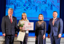 Latvijas Republikas proklamēšanas 105. gadadienas sarīkojums Mārupes Kultūras namā | 17.11.2023.