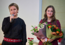 Latvijas Republikas proklamēšanas 105. gadadienas sarīkojums Mārupes Kultūras namā | 17.11.2023.
