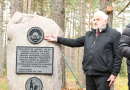 Piemiņas brīdis Latvijas Brīvības cīņās kritušajiem varoņiem kopā ar vēsturnieku Māri Ribicki | 10.11.2023.