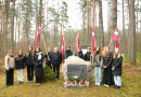 Piemiņas brīdis Latvijas Brīvības cīņās kritušajiem varoņiem kopā ar vēsturnieku Māri Ribicki | 10.11.2023.