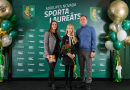 Mārupes novada 2023. gada bērnu un jauniešu sporta laureāts I 08.12.2023.